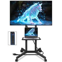 Suporte para TV SolidGrace com Rodízios e Tomada para TVs de 32 a 75" Suporte para TV SolidGrace com Rodízios e Tomada para TVs de 32 a 75"