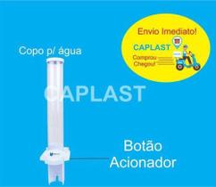 Suporte Porta Copo P/180 E 200ml (copo Descartavel De Agua) - nobre Suporte Porta Copo P/180 E 200ml (copo Descartavel De Agua) - nobre