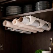 Suporte Porta Rolos Para Papel Aluminio