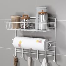 Suporte Prateleira Porta Tempero Organizador Aramado Multiuso com 6 Ganchos Porta Papel Toalha