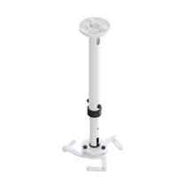 Suporte projetor de teto - tubo telescópico de 50 a 75 cm