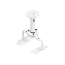 Suporte Projetor MINI Teto Com Bandeja - Avatron SBA-120M-W Suporte Projetor MINI Teto Com Bandeja - Avatron SBA-120M-W