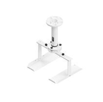 Suporte Projetor Teto Com Bandeja - Avatron SBAE-120-W Suporte Projetor Teto Com Bandeja - Avatron SBAE-120-W