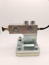 Suporte Samel + Célula de Carga Tipo L Sensor de Peso