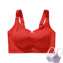 Suporte sem fio Bust Shaping Bra Lift para mulheres idosas Suporte sem fio Bust Shaping Bra Lift para mulheres idosas