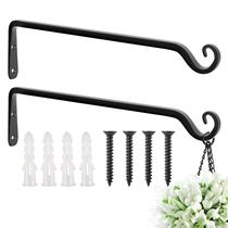 Suporte suspenso para plantas FEED GARDEN 38 cm, pacote com 2 unidades, metal forjado à mão Suporte suspenso para plantas FEED GARDEN 38 cm, pacote com 2 unidades, metal forjado à mão