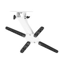 Suporte Televisão Tv 10" A 40" Até 20kg Parede Teto Inclinável Giro 360 Branco ART-730T-W Suporte Televisão Tv 10" A 40" Até 20kg Parede Teto Inclinável Giro 360 Branco ART-730T-W