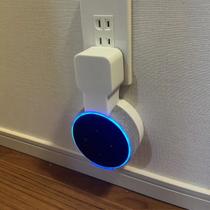 Suporte Tomada Alexa Echo Dot 3 Com Organizador De Cabo Cor:Branco Suporte Tomada Alexa Echo Dot 3 Com Organizador De Cabo Cor:Branco