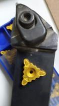 Suporte Torno DTR55CR 2525 M17