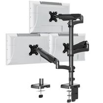 Suporte triplo para monitor ErgoFocus serve para telas de 13 a 32 polegadas de 8 kg Suporte triplo para monitor ErgoFocus serve para telas de 13 a 32 polegadas de 8 kg
