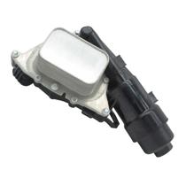 Suporte Trocador Resfriador Calor Oleo com Filtro Bmw X1 X2 Cabrio Clubman Countryman Suporte Trocador Resfriador Calor Oleo com Filtro Bmw X1 X2 Cabrio Clubman Countryman