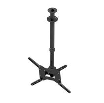 Suporte TV Teto Telescópio 360 19 à 65 Polegadas Avatron - Avatron SLF-2040TTG-B Suporte TV Teto Telescópio 360 19 à 65 Polegadas Avatron - Avatron SLF-2040TTG-B