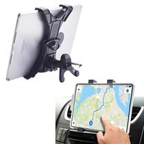 Suporte Universal Para Tablet Com Ventilação De Ar Para Carro, Para Tablets De 7 a 12 Polegadas,