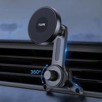 Suporte Universal Para Telefone Para Carro TOPK Magsafe Braço Estendido De Qualidade Premium Gancho