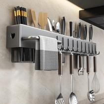 Suporte Utensílios Cozinha Gancho Organizador Parede Aço Inox Porta Talheres Colher Espátula Gancho