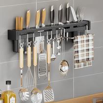 Suporte Utensilios De Cozinha P/ Parede Aço Inox 8 Ganchos Suporte Utensilios De Cozinha P/ Parede Aço Inox 8 Ganchos