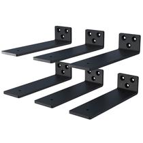 Suportes de prateleira flutuantes NEODROP de 8 polegadas, pacote com 6 unidades, aço preto Suportes de prateleira flutuantes NEODROP de 8 polegadas, pacote com 6 unidades, aço preto