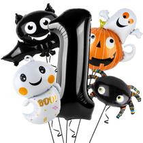 Suprimentos de festa Dripykiaa Helloween First Birthday 40cm Balão Suprimentos de festa Dripykiaa Helloween First Birthday 40cm Balão