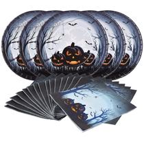 Suprimentos de festa Gatherfun Halloween, pratos descartáveis de 25 cm (50) Suprimentos de festa Gatherfun Halloween, pratos descartáveis de 25 cm (50)