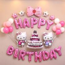 Suprimentos de festa Hello Kitty Happy Birthday, conjunto de 24 peças para meninas