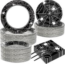 Suprimentos de festa Qyeahkj Halloween Spider Web 200 unidades para 50 convidados Suprimentos de festa Qyeahkj Halloween Spider Web 200 unidades para 50 convidados