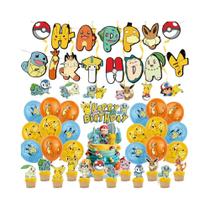 Suprimentos Para Festa De Aniversário, Decoração De Bolo Em Estilo Cartoon, Balões E Suporte De