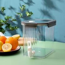 Suqueira com Torneira Reservatório 2,5 Litros Dispenser Refresqueira