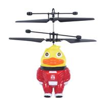 Suspensão animal bonito do gesto dos aviões do sensor com o brinquedo leve das crianças