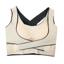 Sutiã Cinta Modeladora Levanta Seios Compressão Top Bege Tamanho:2XL Sutiã Cinta Modeladora Levanta Seios Compressão Top Bege Tamanho:2XL