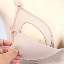 Sutiã Com Bojo Sem Aro Materno Modal Conforto Alça Reforçada