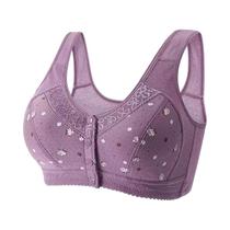 Sutiã de Amamentação Plus Size Sem Fio - Estampa Floral e Colete Frontal Aberto