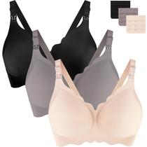 Sutiã de Amamentação UHdod Kit com 3 Peças Sem Costura e Sem Arco Maternidade Tamanho G Sutiã de Amamentação UHdod Kit com 3 Peças Sem Costura e Sem Arco Maternidade Tamanho G