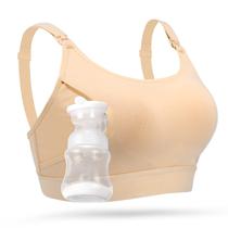 Sutiã de bombeamento sem mãos Momcozy Adjustable Breast-Pumps Skin Sutiã de bombeamento sem mãos Momcozy Adjustable Breast-Pumps Skin