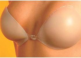 Sutia de silicone soutien auto adesivo aderente ao corpo invisivel un bra - nude - p -cx Sutia de silicone soutien auto adesivo aderente ao corpo invisivel un bra - nude - p -cx