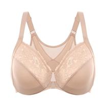 Sutiã DELMIRA com Fecho Frontal, Renda, Arame, Plus Size 40C Bege Sutiã DELMIRA com Fecho Frontal, Renda, Arame, Plus Size 40C Bege