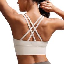 Sutiã esportivo CRZ YOGA Strappy Longline Medium Impact Mojave Tan