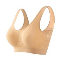 Sutiã Esportivo Feminino com Bojo - Tamanhos P ao 4G - Respirável para Yoga, Fitness e Corrida Sutiã Esportivo Feminino com Bojo - Tamanhos P ao 4G - Respirável para Yoga, Fitness e Corrida