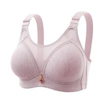 Sutiã Esportivo Feminino Confortável Antiderrapante Com Bojo Push-up, Alças Largas E Respirável