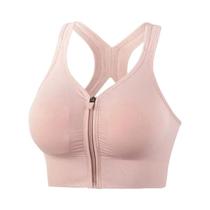 Sutiã Esportivo Feminino Para Corrida Com Zíper Frontal, Antichoque, Respirável E Sem Costura Para