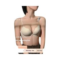 Sutiã Feminino Respirável Sem Aro Com Fecho Frontal Para Seios Pequenos, Com Bojo Integrado E Costas