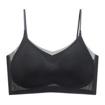 Sutiã Feminino Ultrafino e Respirável - Sem Costura, com Design Halter