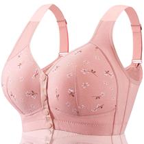 Sutiã FHTECO Daisy Floral Plus Size com fecho frontal sem fio Sutiã FHTECO Daisy Floral Plus Size com fecho frontal sem fio