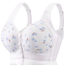 Sutiã FHTECO Daisy Floral Plus Size com fecho frontal sem fio Sutiã FHTECO Daisy Floral Plus Size com fecho frontal sem fio