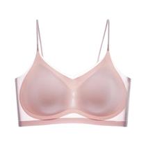 Sutiã Halter Sem Costura Ultrafino E Respirável De Seda Gelada Para Mulheres Com Seios Pequenos