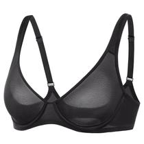 Sutiã INLYRIC Balconette em Tule Transparente Sem Bojo com Arco 34E Preto Sutiã INLYRIC Balconette em Tule Transparente Sem Bojo com Arco 34E Preto