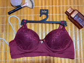 Sutiã marsala com renda. P, M, G e GG. Sutiã marsala com renda. P, M, G e GG.