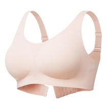 Sutiã Momcozy Seamless Comfort Soft Support Wireless para mulheres