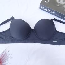 Sutiã Plus Size Reforçado Liso Sutiã Plus Size Reforçado Liso
