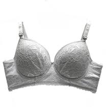 Sutiã Recco em Renda com Aro Feminino Sutiã Recco em Renda com Aro Feminino