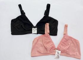 Sutiã Sem Bojo Reforçado